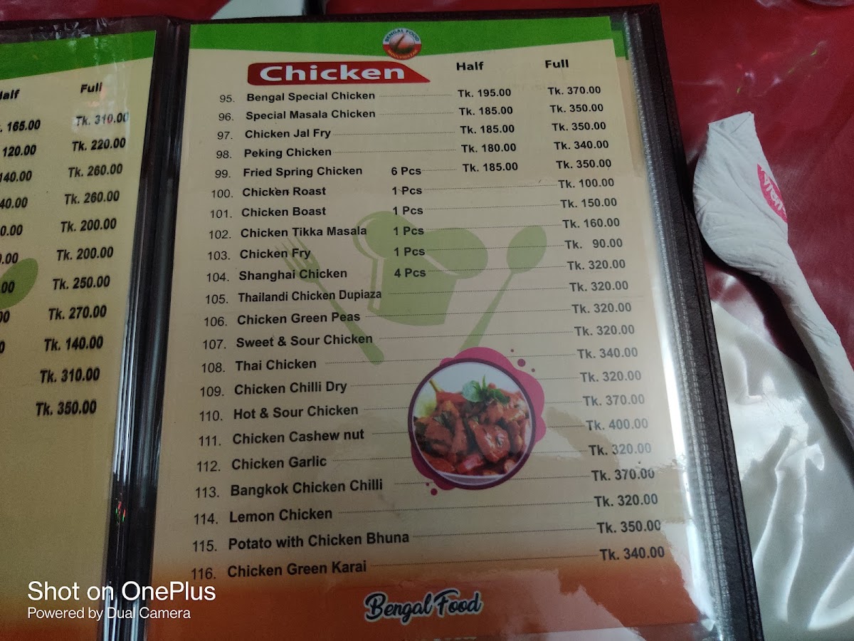 Menu Photo 2