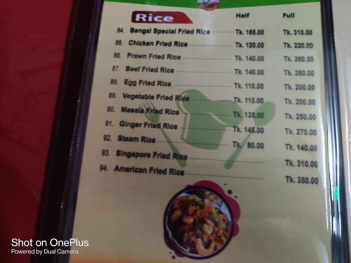 Menu Photo 3