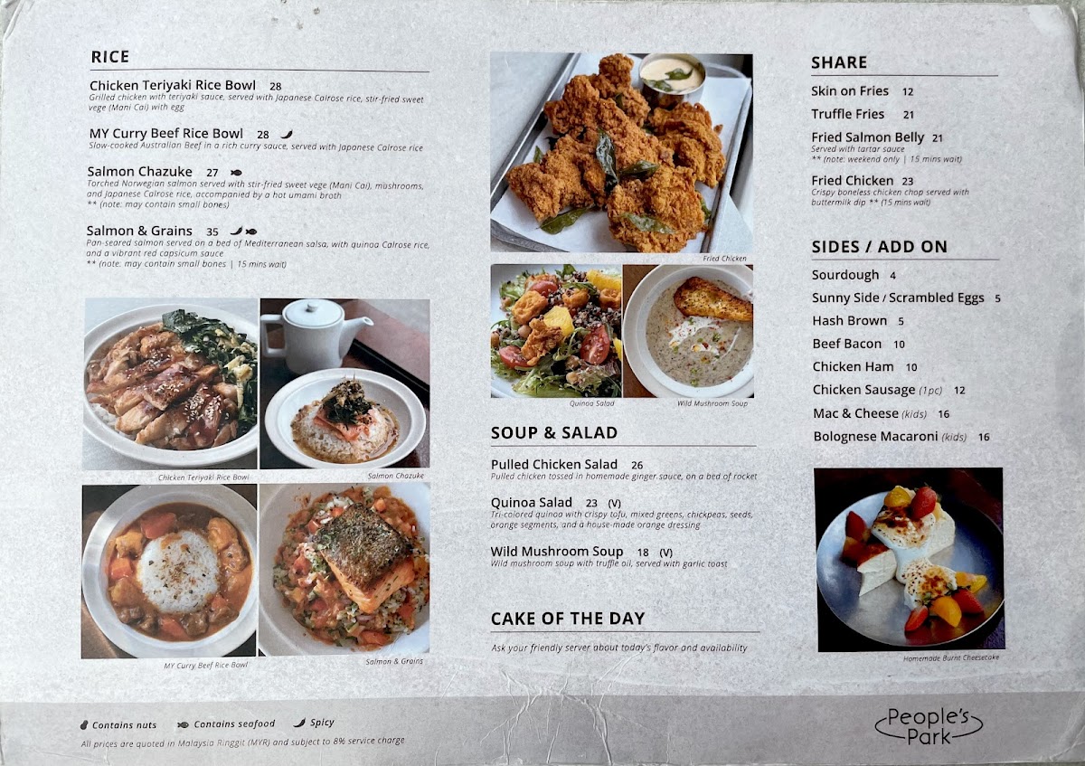Menu Photo 2