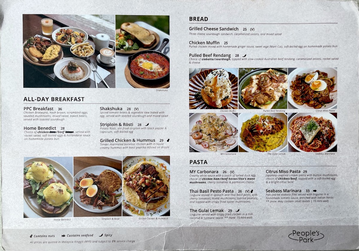 Menu Photo 5