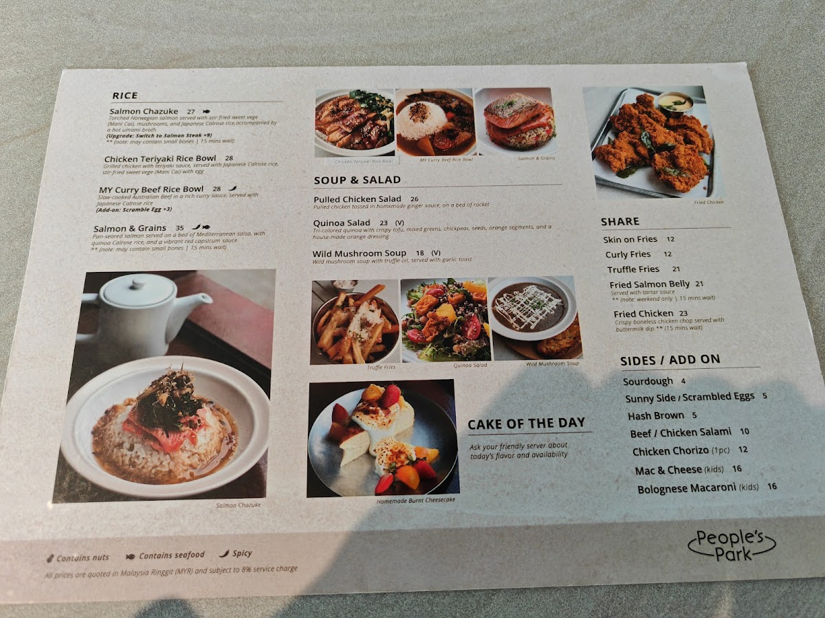 Menu Photo 7