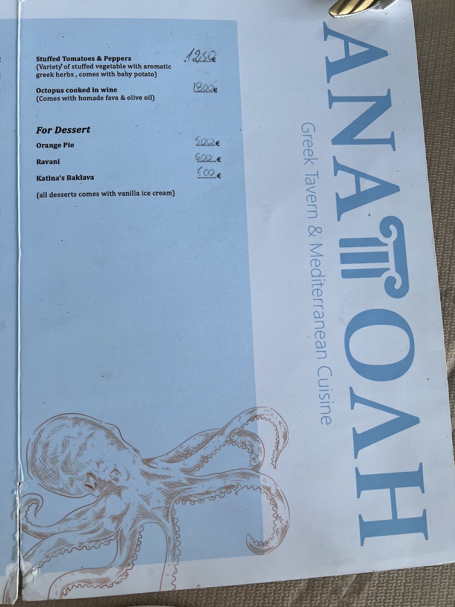 Menu Photo 4