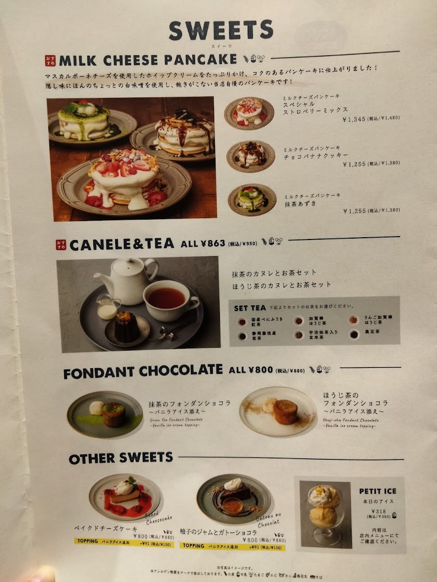 Menu Photo 4