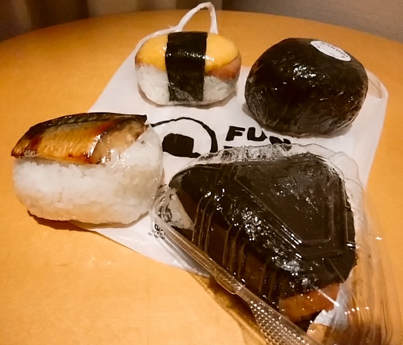 Fun Fun - Photo 9