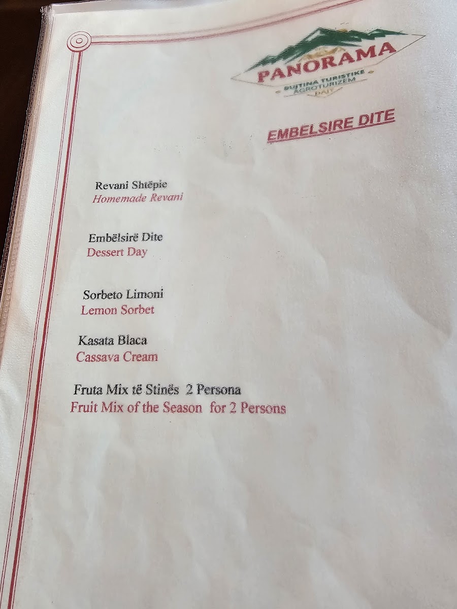 Menu Photo 0