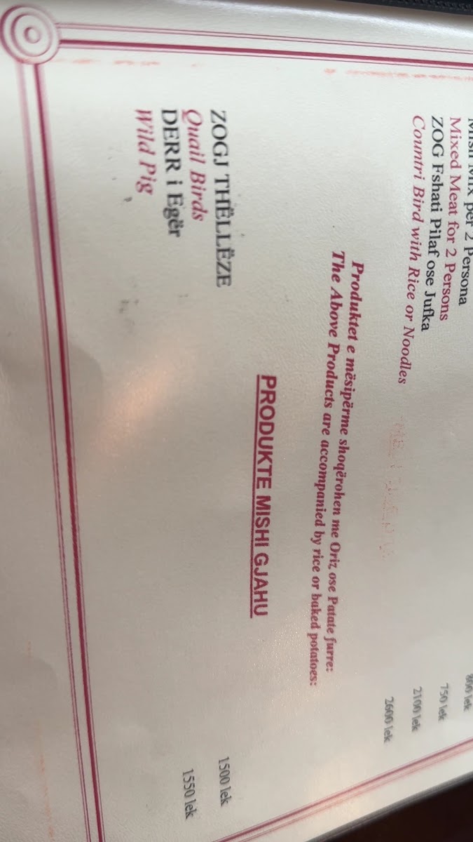 Menu Photo 2