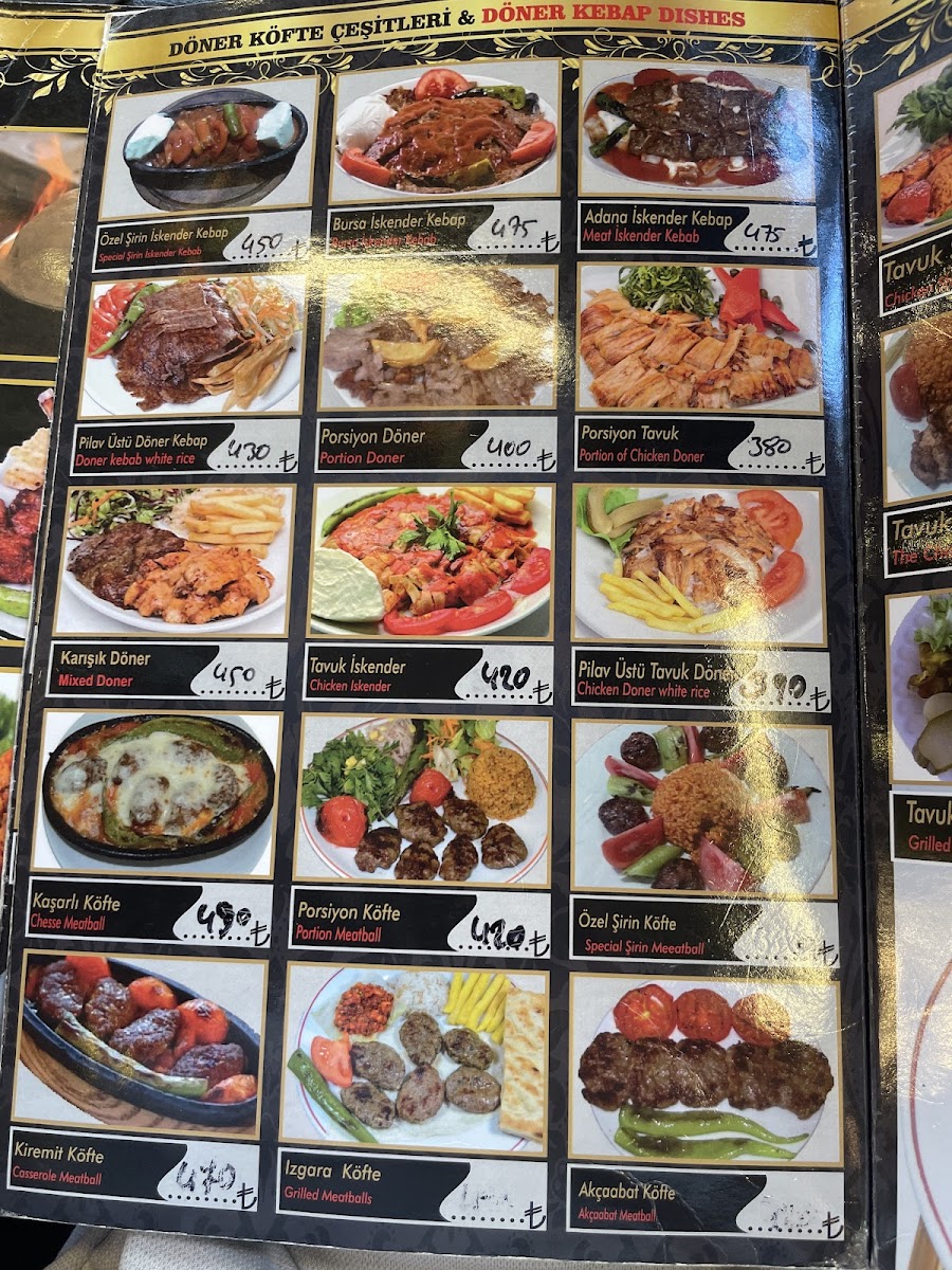 Menu Photo 8
