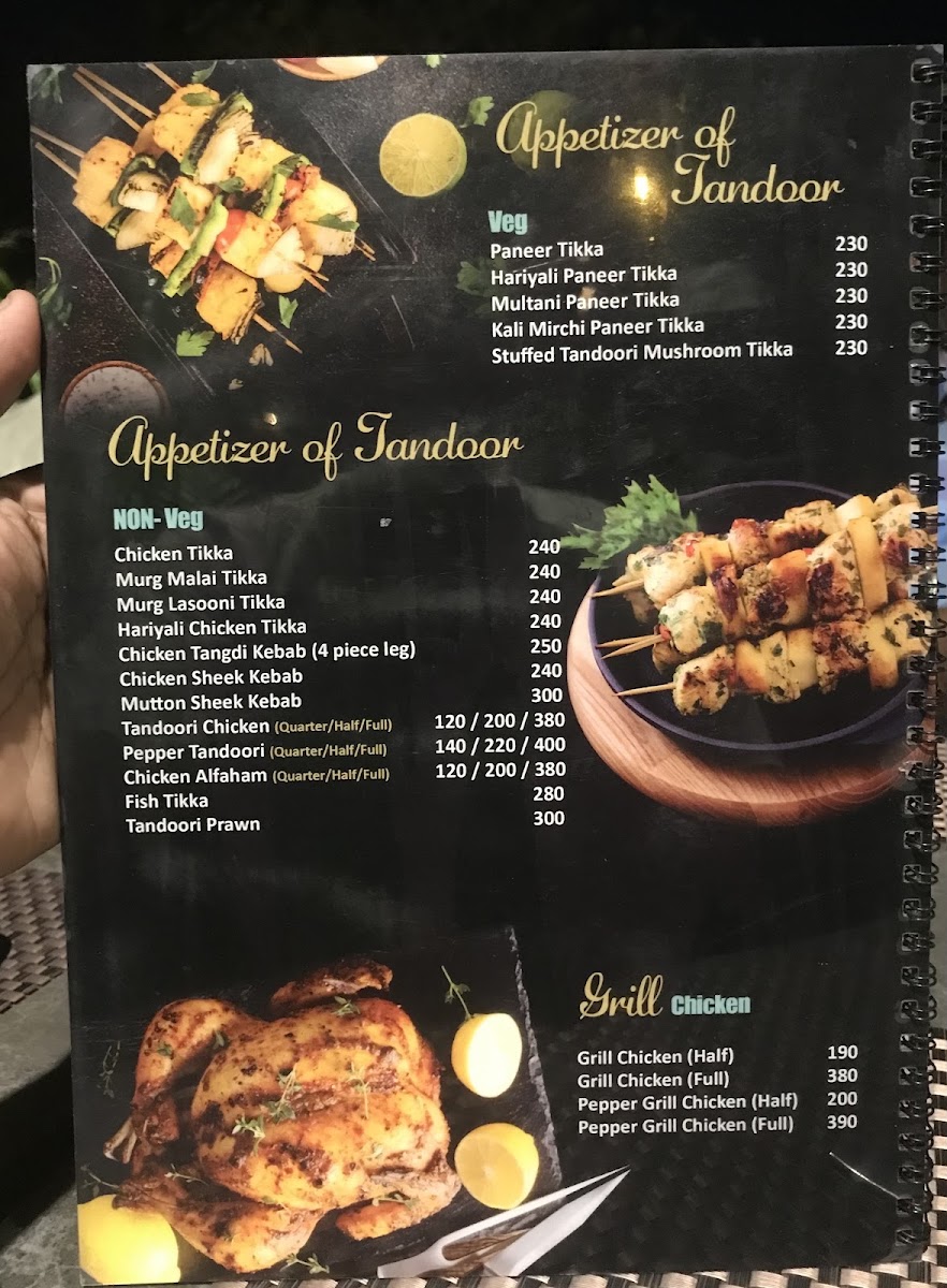 Menu Photo 6