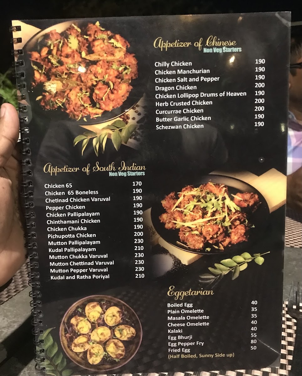 Menu Photo 7