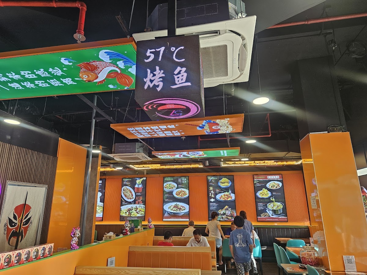 57˚ Mala Xiang Guo@YiShun