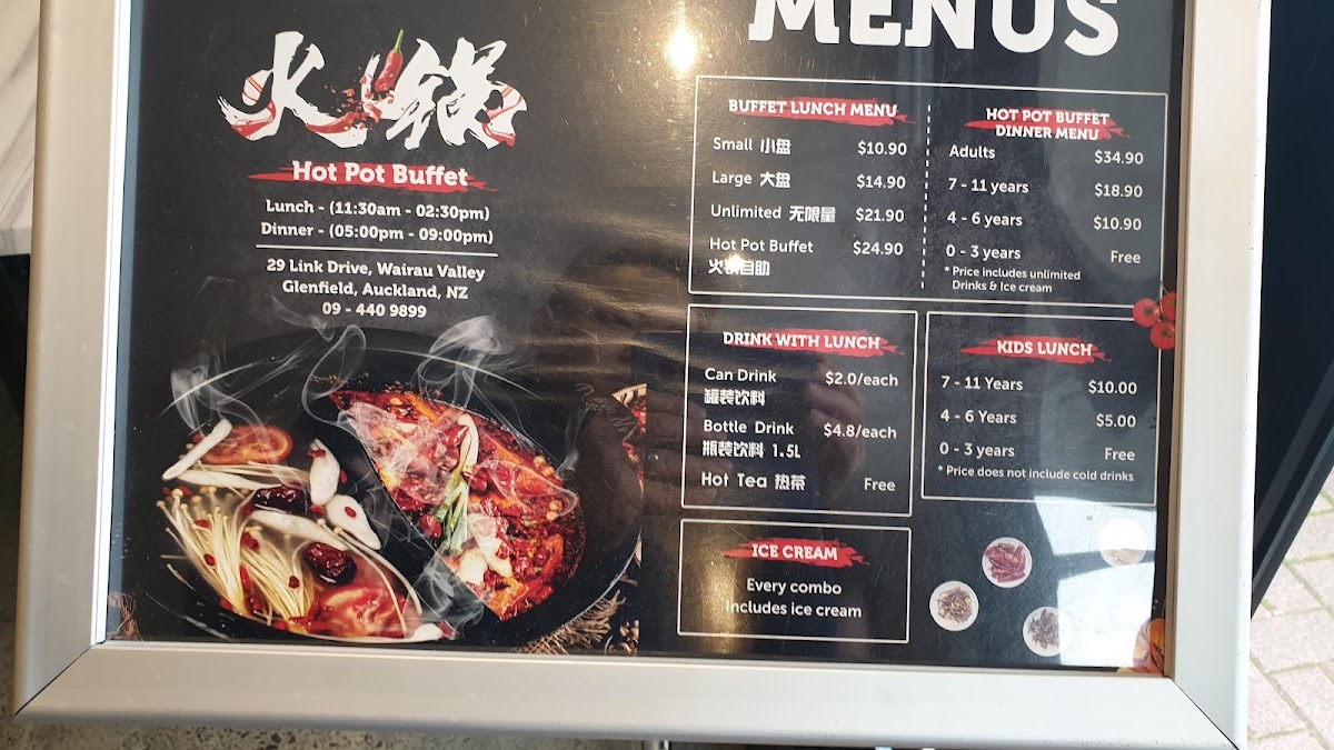 Menu Photo 9