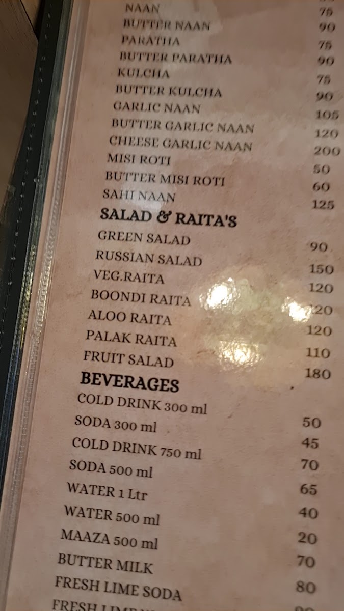 Menu Photo 7
