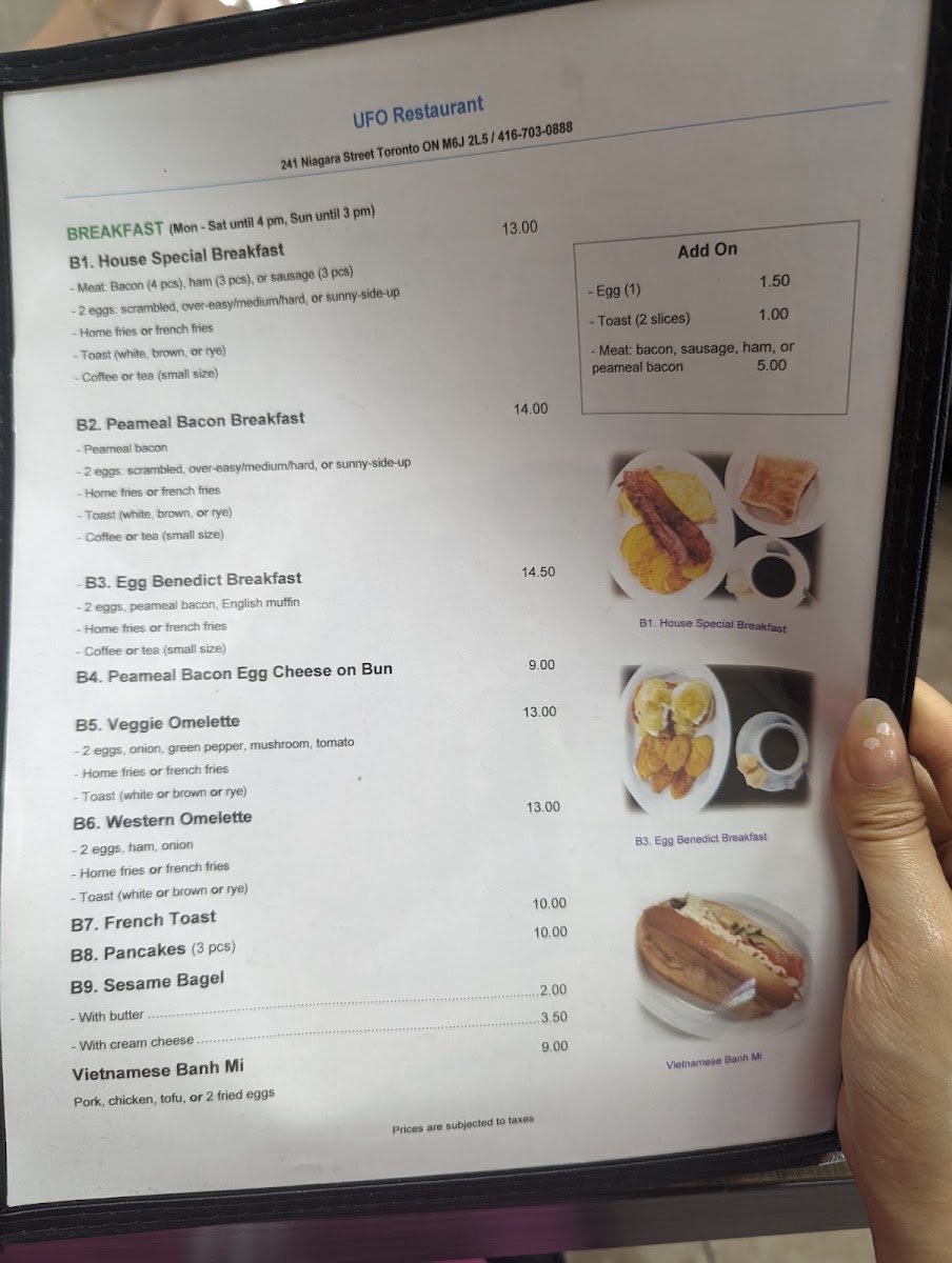 Menu Photo 6