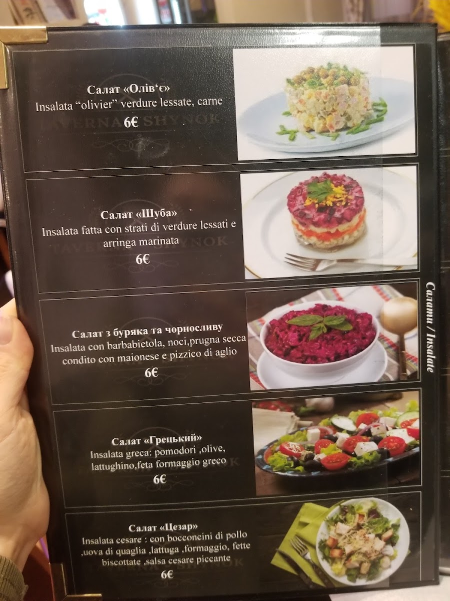 Menu Photo 0