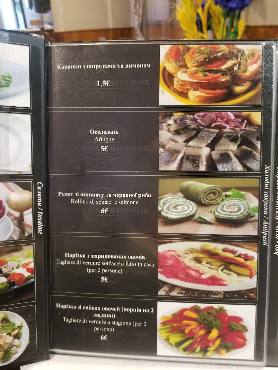Menu Photo 2