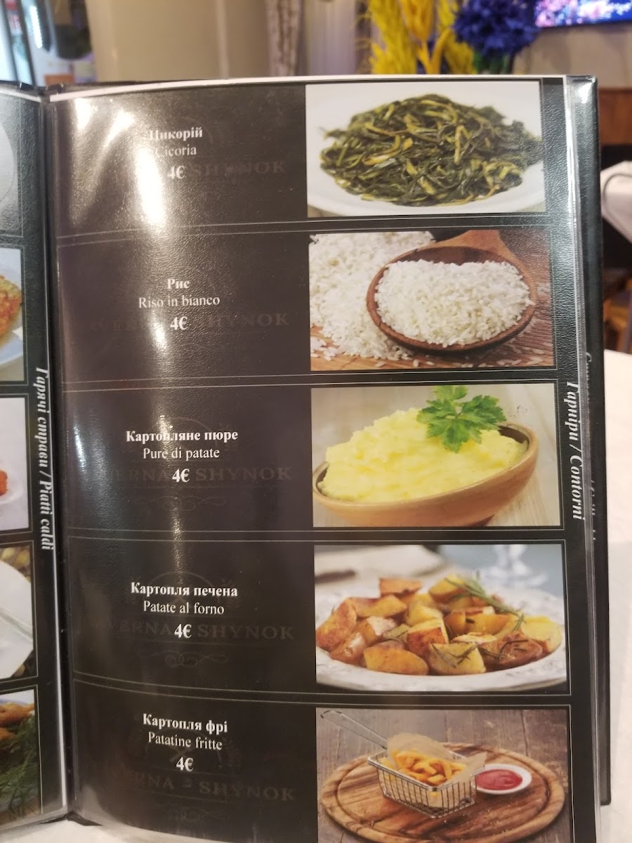 Menu Photo 4