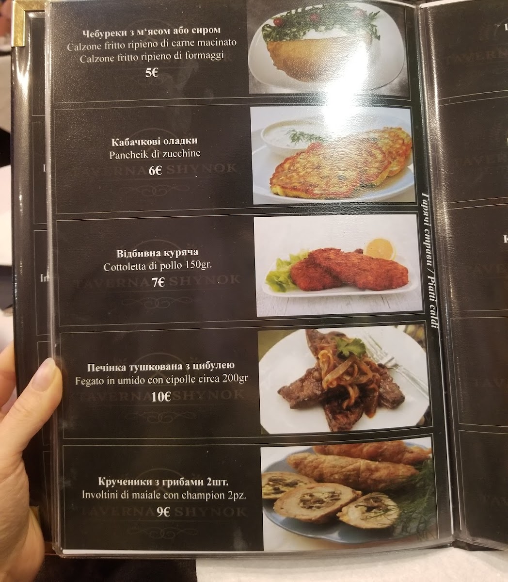 Menu Photo 6