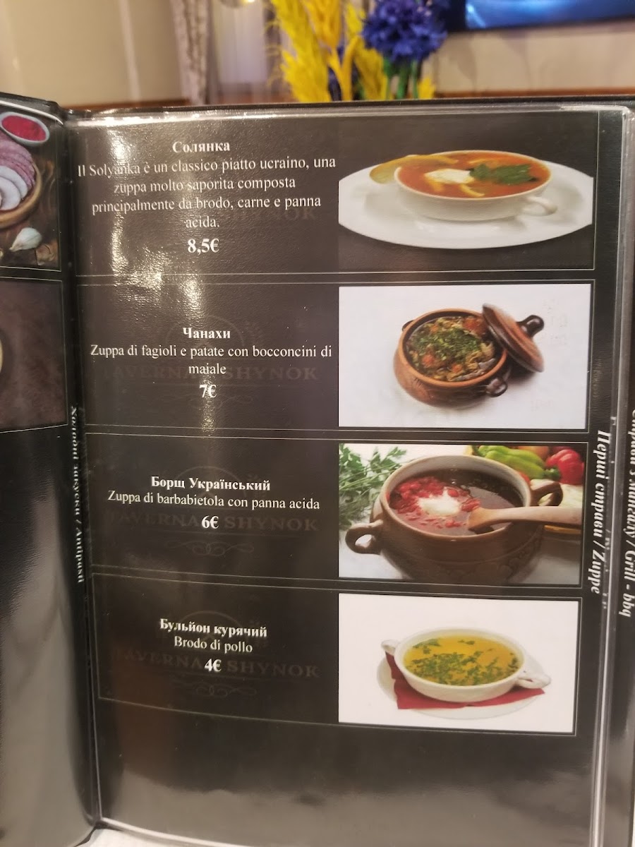 Menu Photo 7