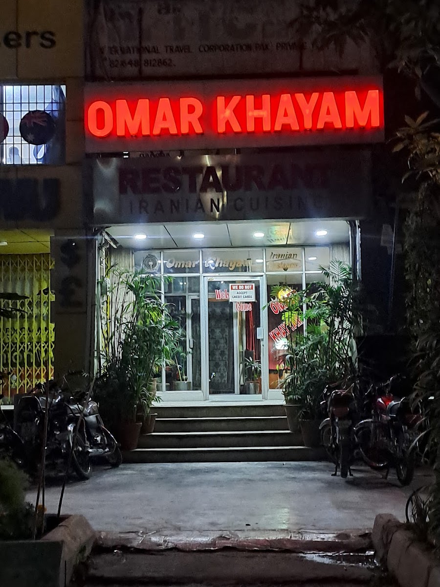 Omar Khayyam Iranian Restaurant