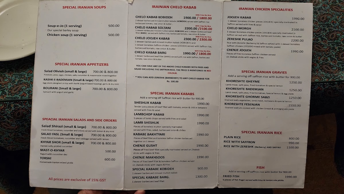 Menu Photo 0