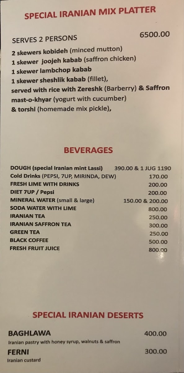 Menu Photo 9