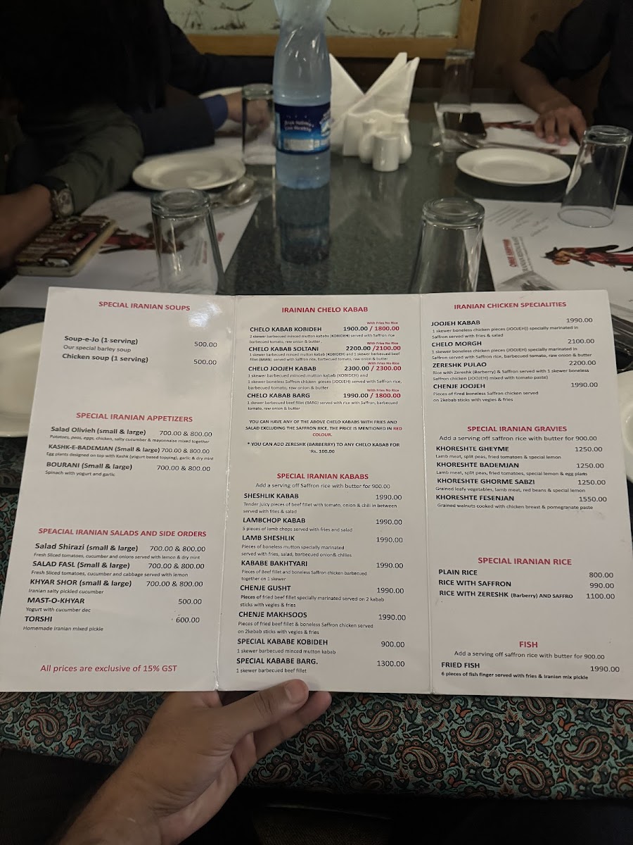 Menu Photo 2