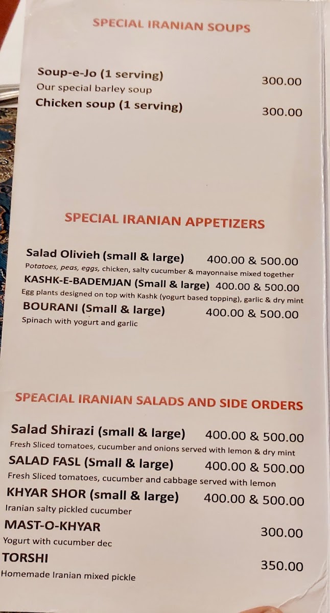 Menu Photo 4
