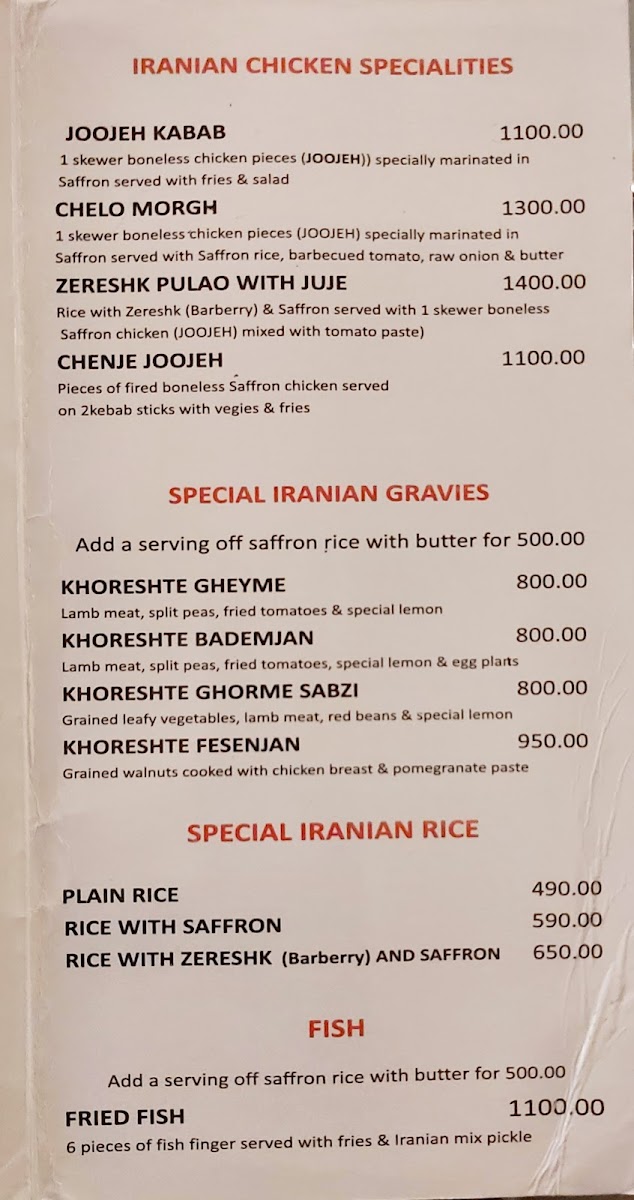 Menu Photo 6