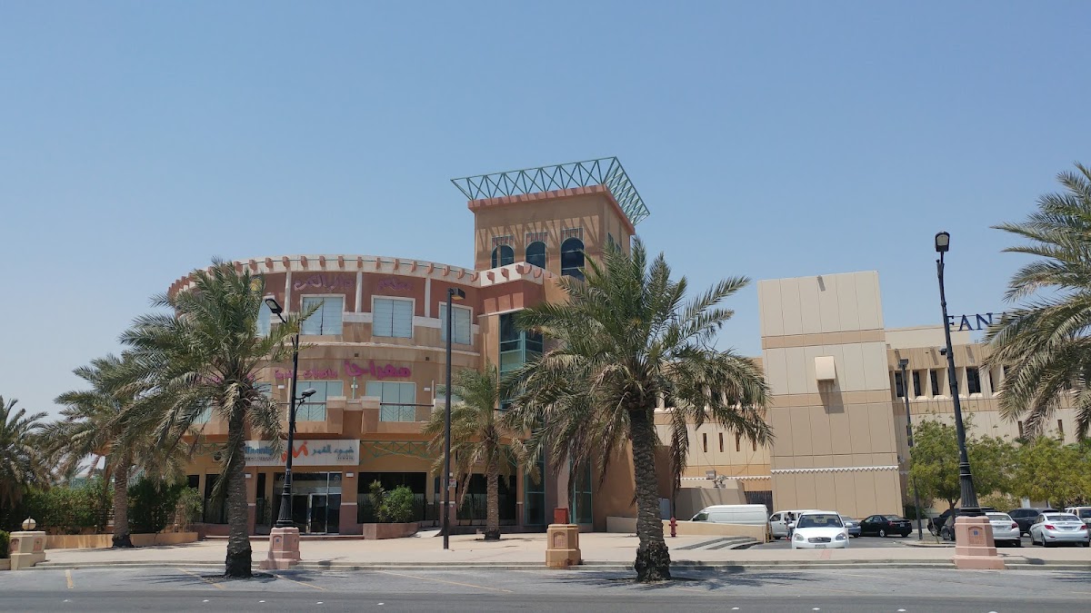 Moonlight Restaurant Jubail - Photo 2