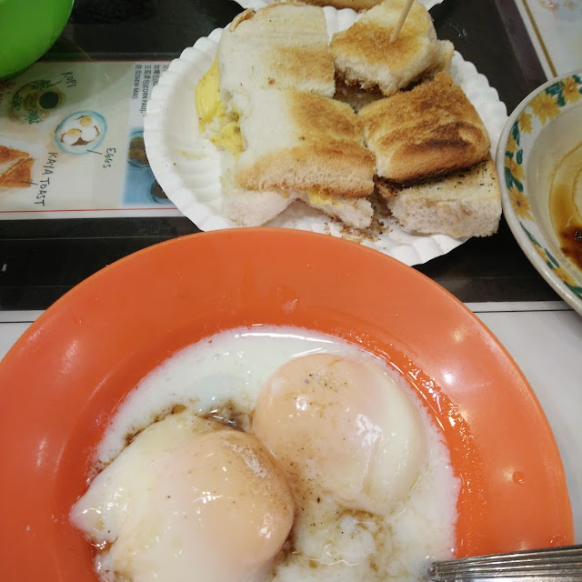 Half Boiled Egg