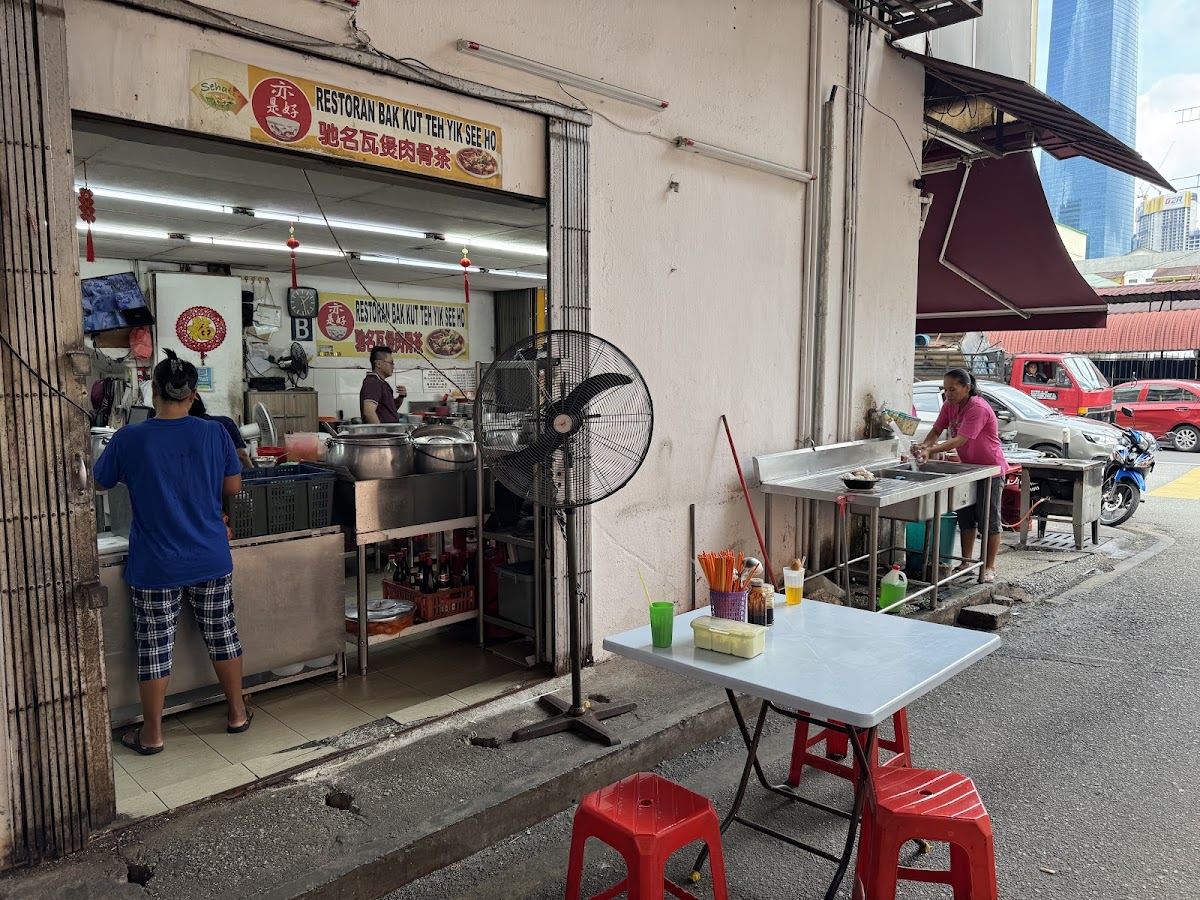 Yik See Ho Bak Kut Teh