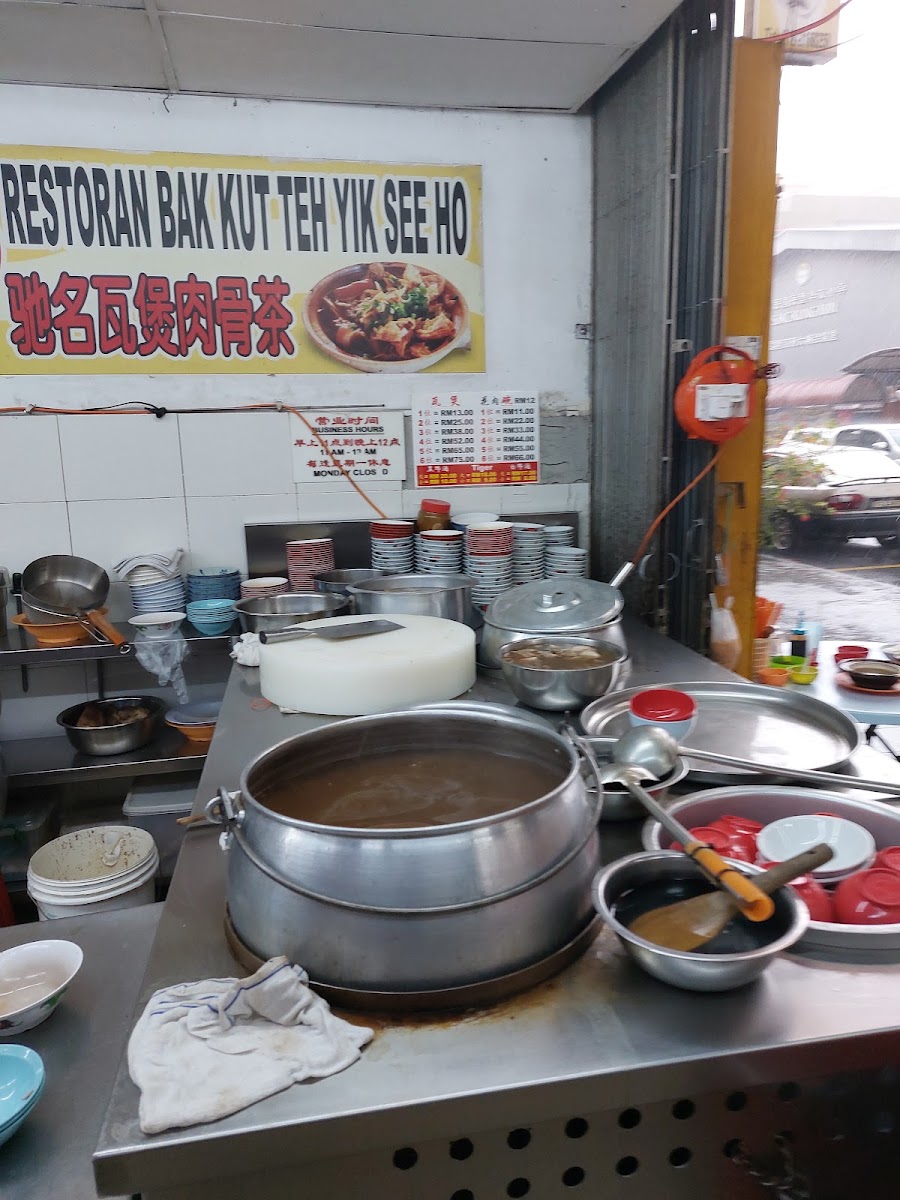 Yik See Ho Bak Kut Teh - Photo 6