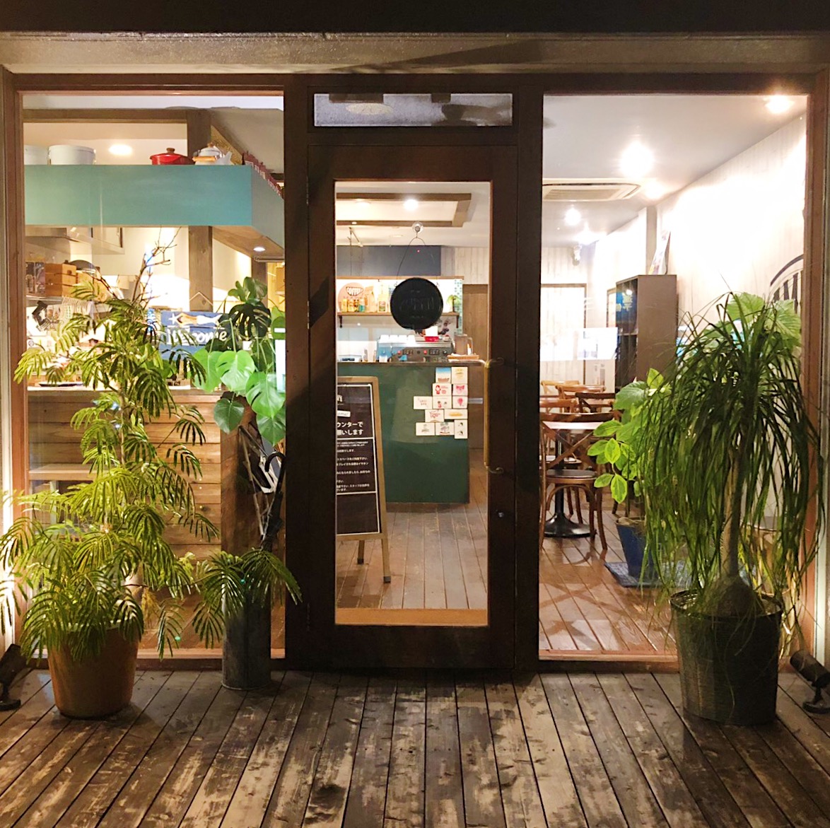 AMBER’S アンハース 豊橋店