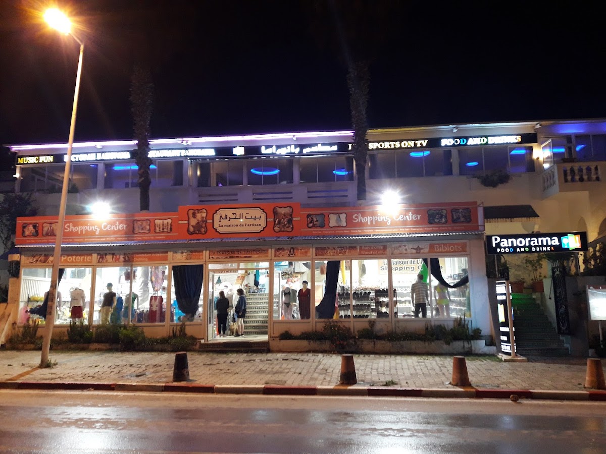 Panorama restaurant lounge - Photo 3