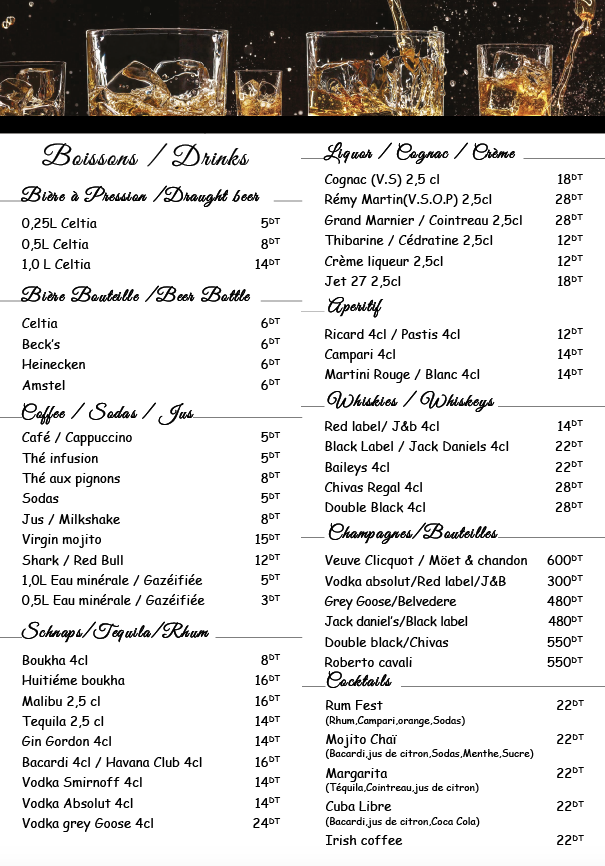 Menu Photo 3
