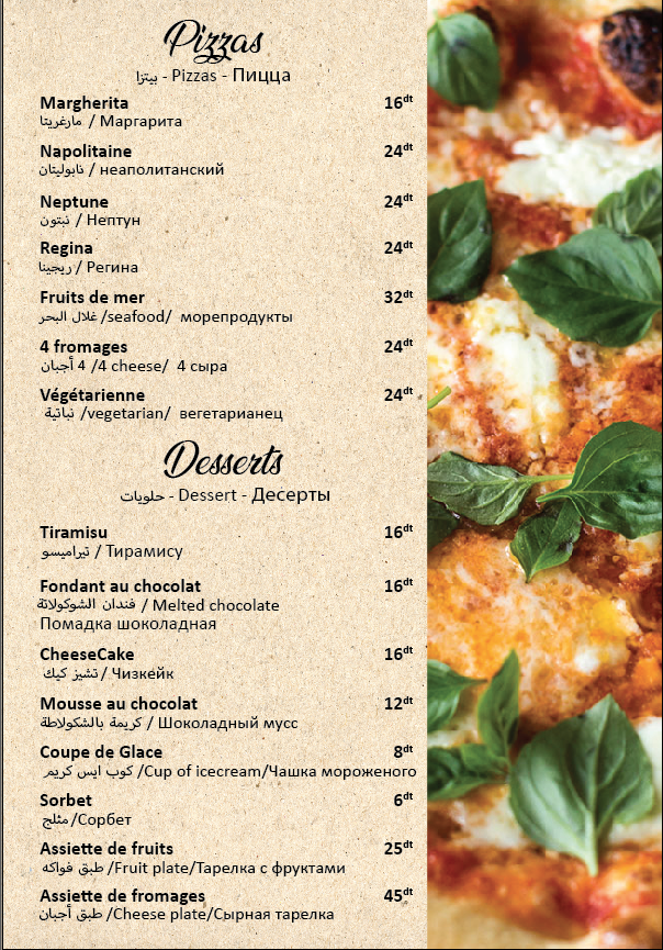 Menu Photo 6