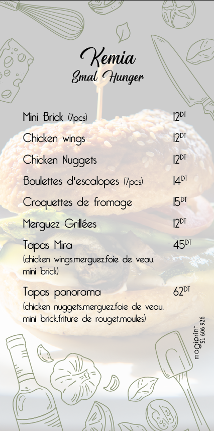 Menu Photo 8