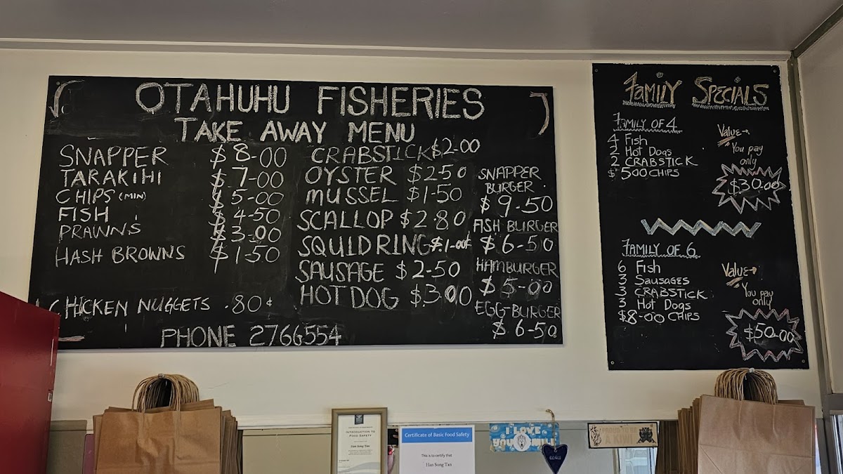 Menu Photo 5