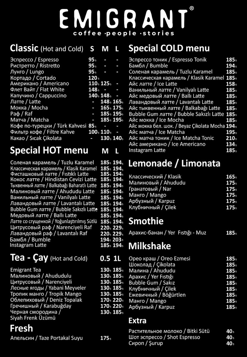 Menu Photo 0