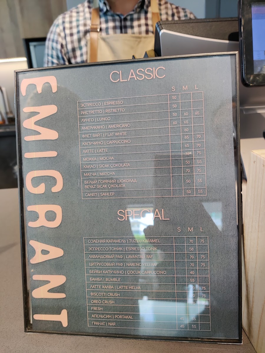 Menu Photo 3