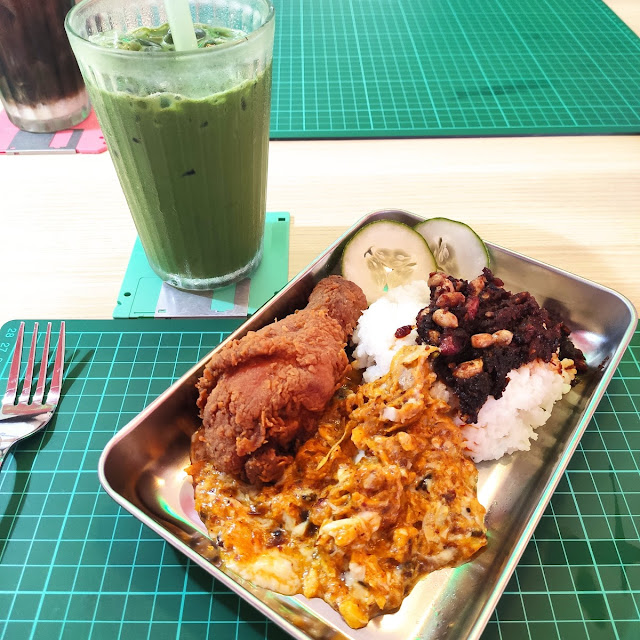 Nasi Syarikat