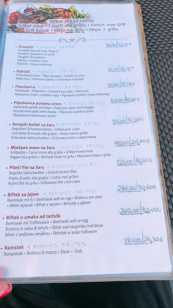 Menu Photo 1