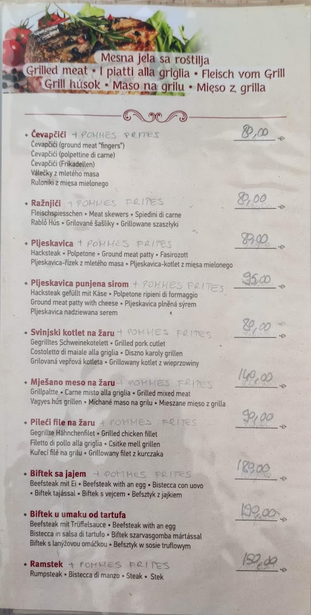 Menu Photo 5