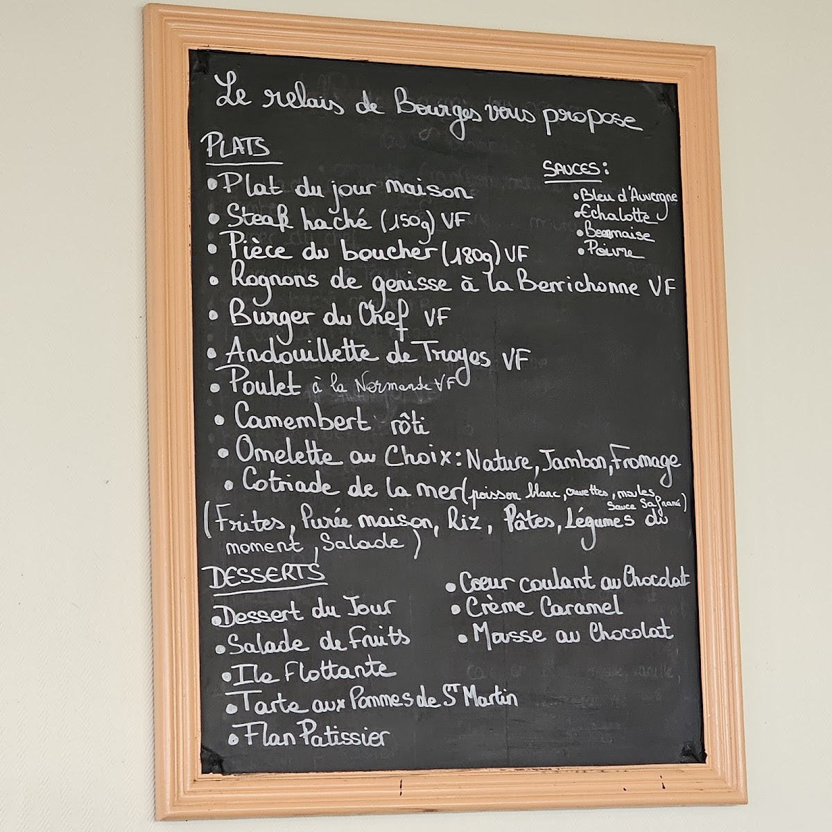 Menu Photo 0