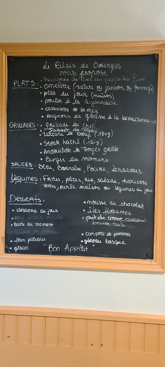 Menu Photo 7
