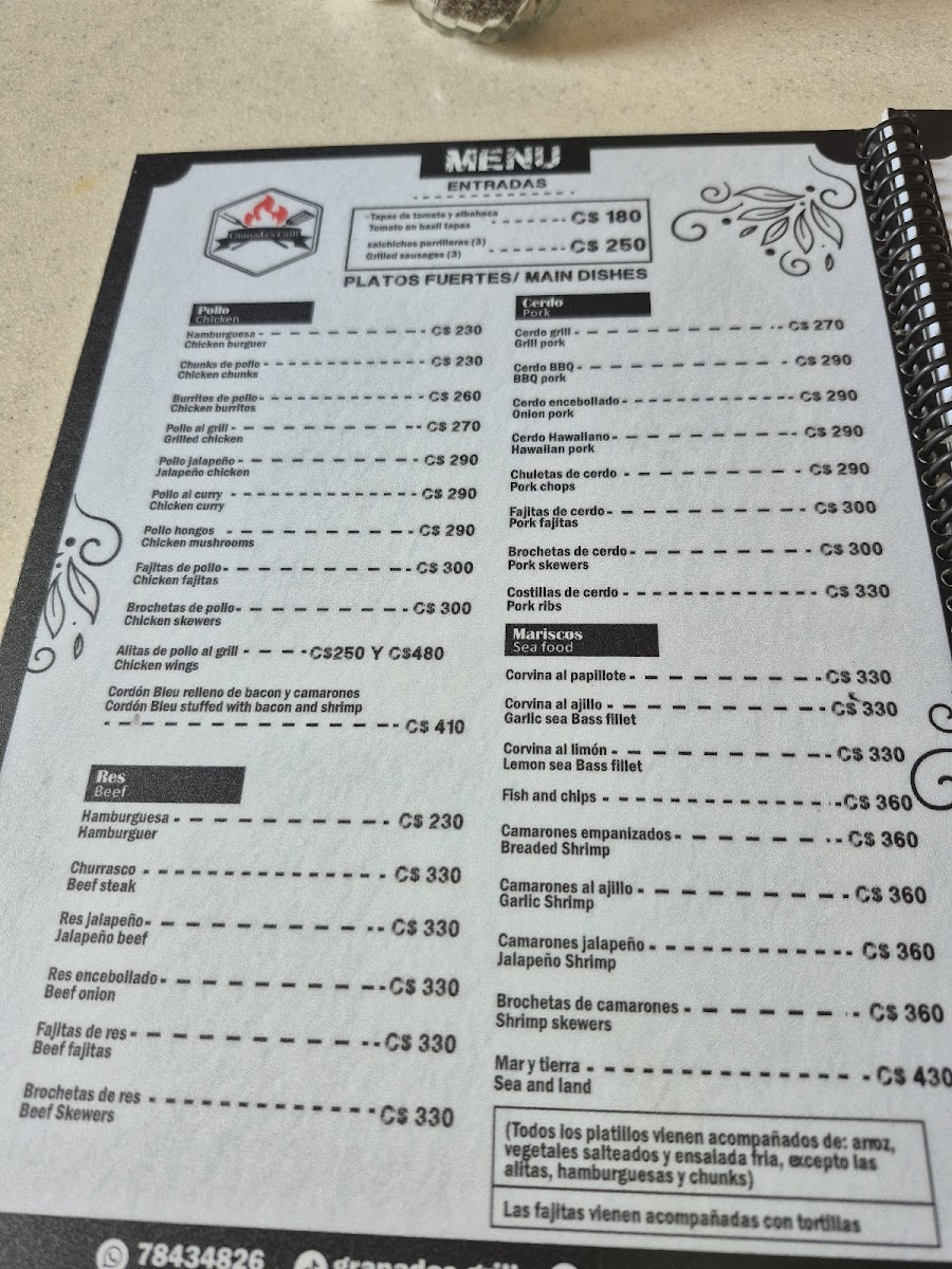 Menu Photo 5