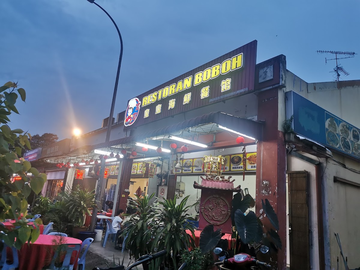 Restaurant Boboh