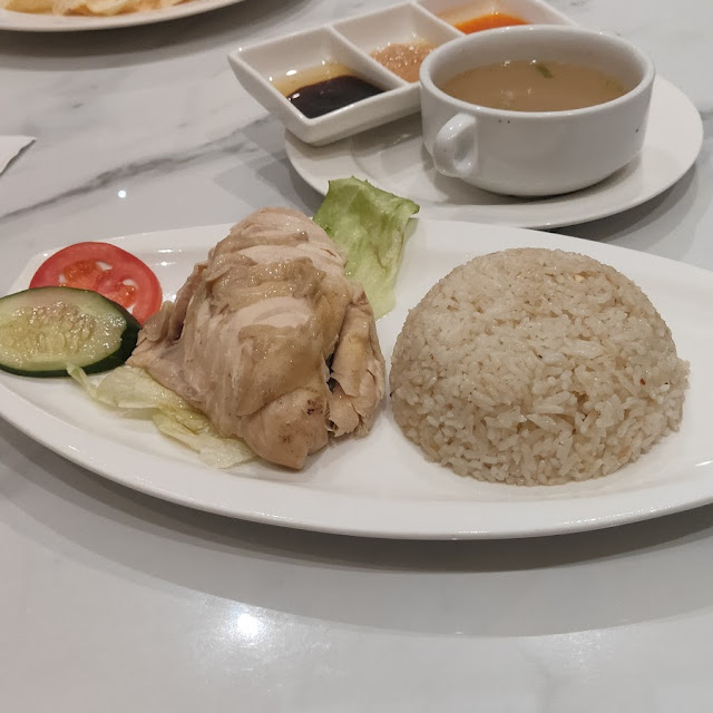 Hainan Chicken Rice