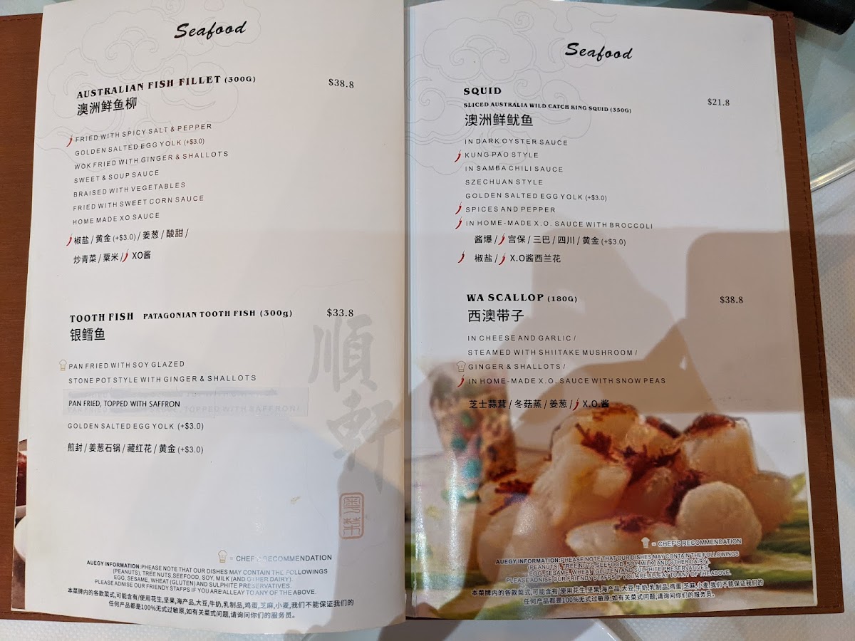 Menu Photo 4