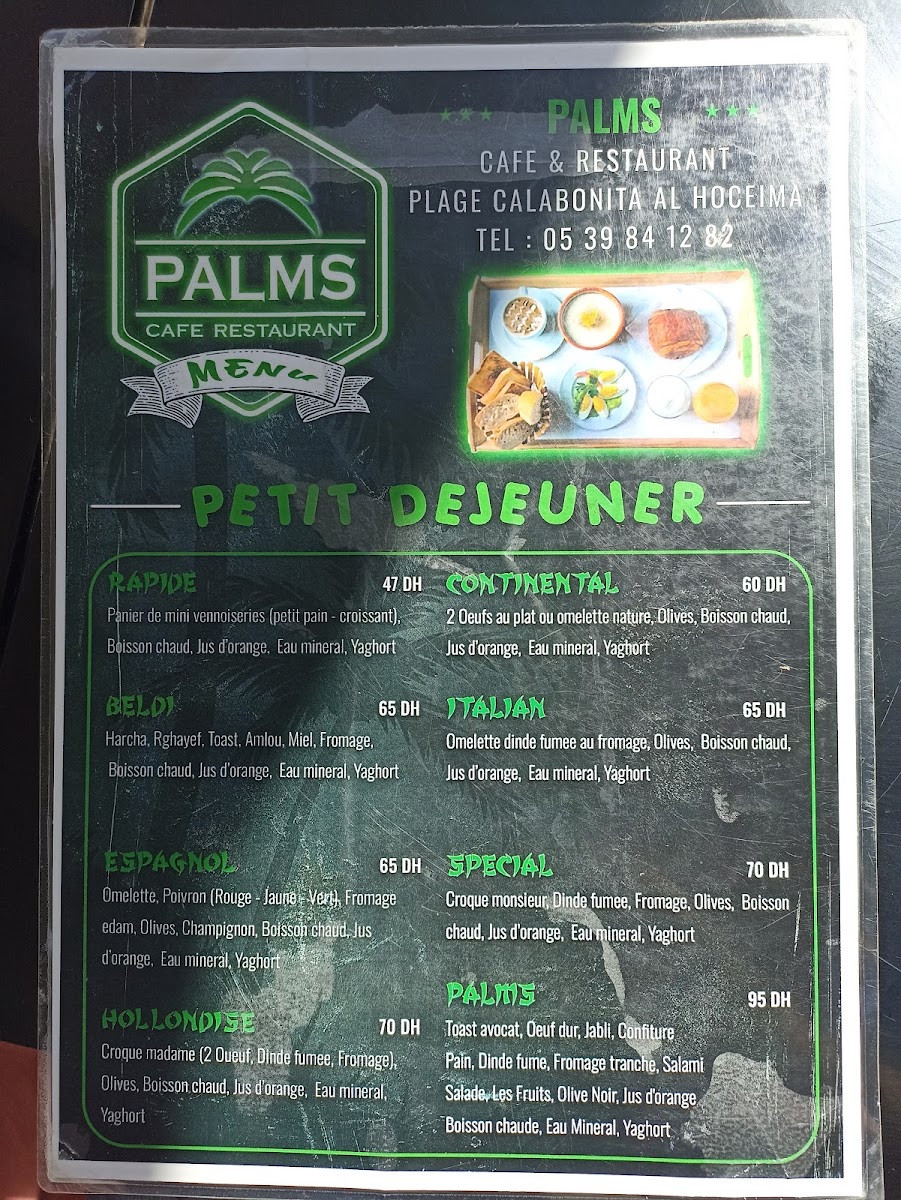 Menu Photo 0